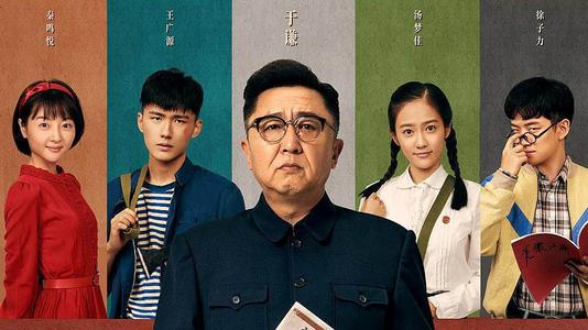 韩国大真大学硕士offer